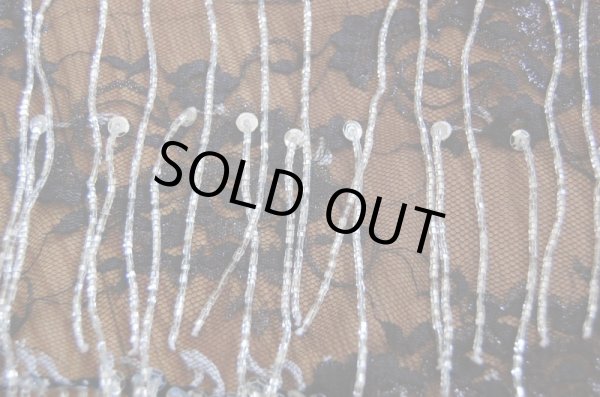 画像3: ビーズフリンジヒップスカーフ (3)