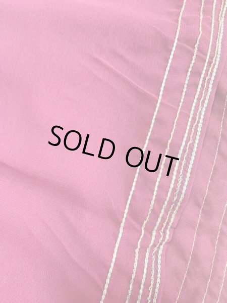 画像8: ピーコック柄ハリージドレス (8)